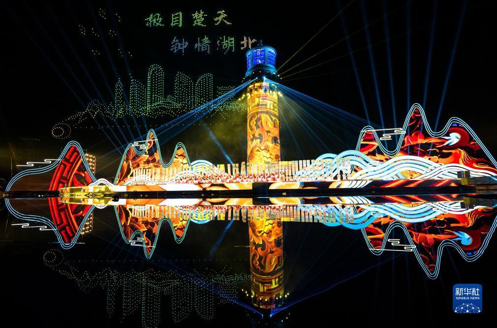 永丰网络娱乐